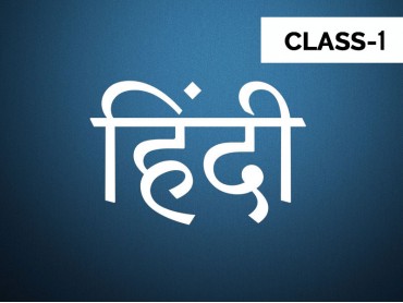 Hindi for Class 1