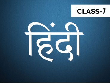 Hindi for Class 7
