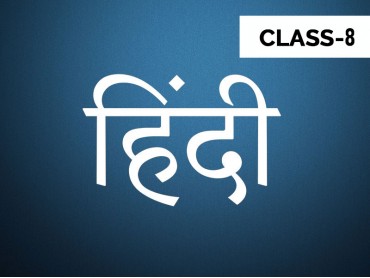 Hindi for Class 8 Hindi for Class 8