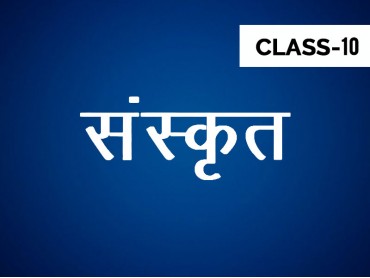 Sanskrit for Class 10